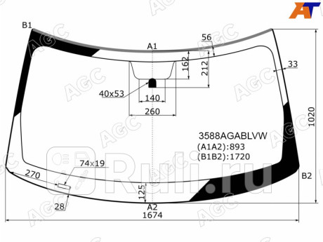 3588AGABLVW - Лобовое стекло (AGC) Ford Explorer 5 (2010-2015) для Ford Explorer 5 (2010-2015), AGC, 3588AGABLVW