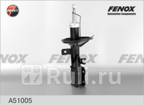 A51005 - Амортизатор подвески передний левый (FENOX) Kia Shuma 2 (2001-2004) (2001-2004) для Kia Shuma 2 (2001-2004), FENOX, A51005