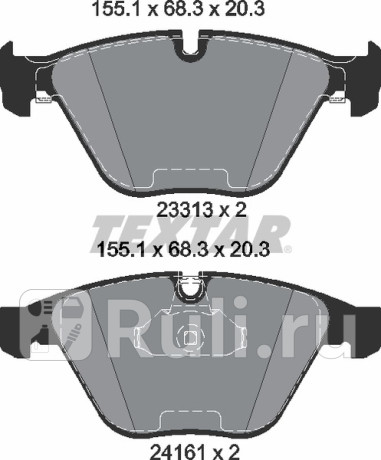 2331303 - Колодки тормозные дисковые передние (TEXTAR) BMW E90/E91 рестайлинг (2008-2012) для BMW 3 E90 (2008-2012) рестайлинг, TEXTAR, 2331303