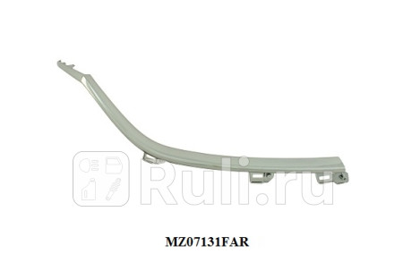 MZ07131FAR - Молдинг решетки радиатора правый нижний (TYG) Mazda 6 GJ (2012-2015) для Mazda 6 GJ (2012-2018), TYG, MZ07131FAR