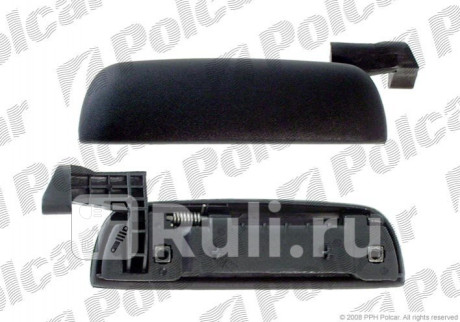 3017Z-43 - Ручка двери передняя/задняя левая наружная (Polcar) Fiat Punto (1993-1999) для Fiat Punto (1993-1999), Polcar, 3017Z-43