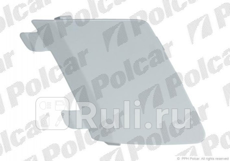 955607-9 - Заглушка буксировочного крюка переднего бампера (Polcar) Volkswagen Passat CC (2008-2012) для Volkswagen Passat CC (2008-2012), Polcar, 955607-9