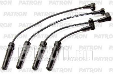PSCI1032 - Высоковольтные провода (PATRON) Chevrolet Lacetti седан/универсал (2004-2013) для Chevrolet Lacetti (2004-2013) седан/универсал, PATRON, PSCI1032