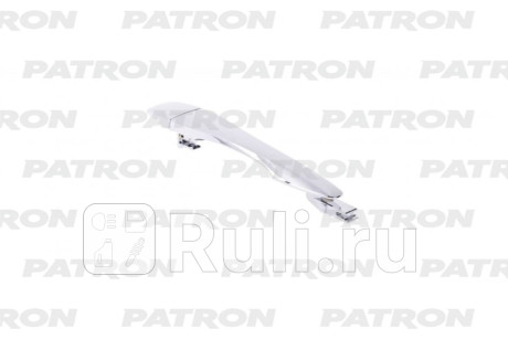 P20-0288R - Ручка передней правой двери наружная (PATRON) Nissan Pathfinder R52 (2013-2017) для Nissan Pathfinder R52 (2013-2017), PATRON, P20-0288R