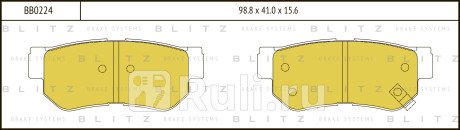 Колодки тормозные дисковые задние hyundai tuscon sonata 98- kia magentis 98- BLITZ BB0224  для прочие, BLITZ, BB0224