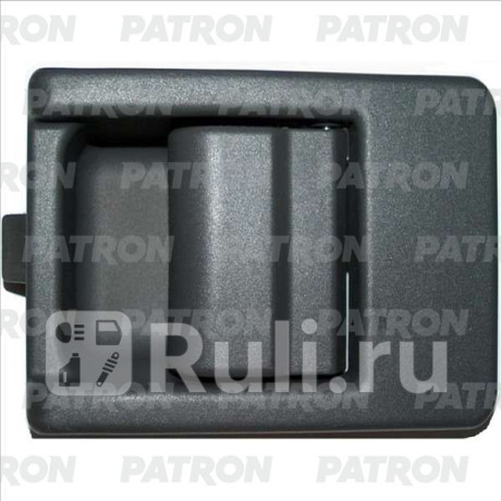 P20-1024R - Ручка сдвижной двери правая наружная (PATRON) Citroen Jumper 230 (1994-2002) для Citroen Jumper 230 (1994-2002), PATRON, P20-1024R