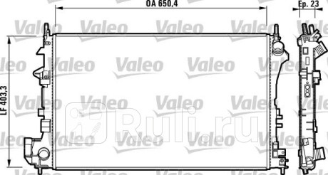 732879 - Радиатор охлаждения (VALEO) Opel Vectra C (2002-2008) для Opel Vectra C (2002-2008), VALEO, 732879