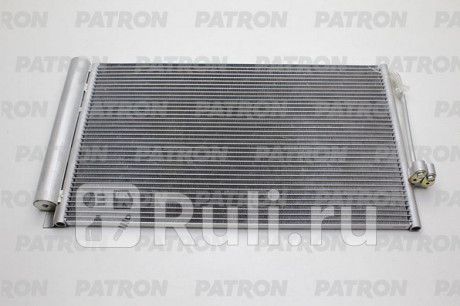 PRS1304 - Радиатор кондиционера (PATRON) BMW E65/E66 рестайлинг (2005-2008) для BMW 7 E65/E66 (2005-2008) рестайлинг, PATRON, PRS1304
