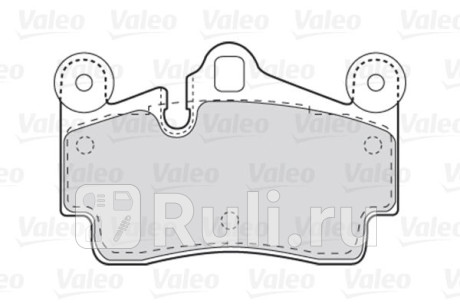 301770 - Колодки тормозные дисковые задние (VALEO) Audi Q7 (2009-2015) для Audi Q7 (2009-2015), VALEO, 301770