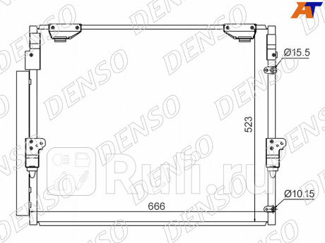 DCN50036 - Радиатор кондиционера (DENSO) Lexus LX 570 (2007-2012) для Lexus LX 570 (2007-2012), DENSO, DCN50036