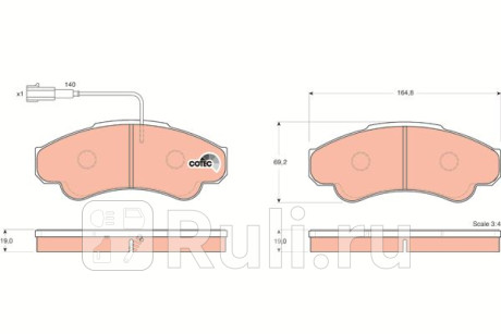 GDB1518 - Колодки тормозные дисковые передние (TRW) Fiat Ducato Елабуга (2008-2011) для Fiat Ducato (2008-2011) Елабуга, TRW, GDB1518