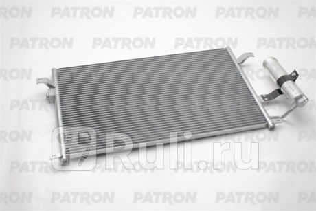 PRS1323 - Радиатор кондиционера (PATRON) Chevrolet Lacetti седан/универсал (2004-2013) для Chevrolet Lacetti (2004-2013) седан/универсал, PATRON, PRS1323