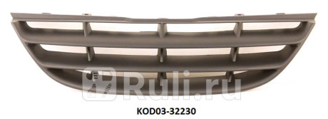 KA07014GA - Решетка радиатора (TYG) Kia Cerato 1 LD рестайлинг (2006-2009) для Kia Cerato 1 LD (2006-2009) рестайлинг, TYG, KA07014GA