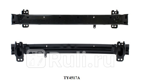 TY5417 - Усилитель переднего бампера (CrossOcean) Toyota Rav4 (2012-2015) для Toyota Rav4 (2012-2020), CrossOcean, TY5417