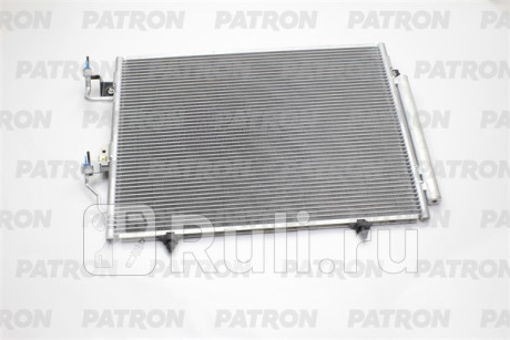 PRS1429 - Радиатор кондиционера (PATRON) Mitsubishi Pajero 3 (1999-2006) для Mitsubishi Pajero 3 (1999-2006), PATRON, PRS1429