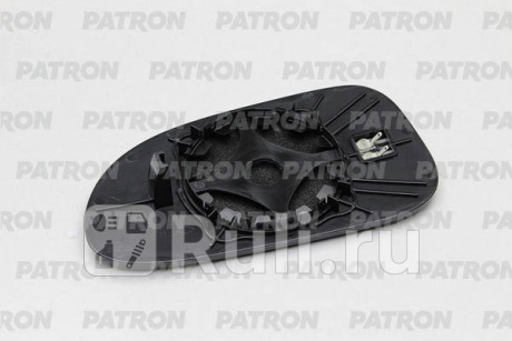 PMG0605G02 - Зеркальный элемент правый (PATRON) Chevrolet Lacetti седан/универсал (2004-2013) для Chevrolet Lacetti (2004-2013) седан/универсал, PATRON, PMG0605G02