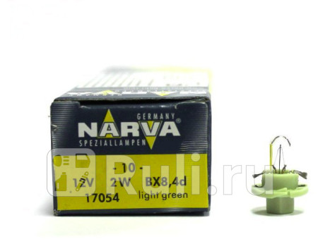 17054 CP - Лампа BAX (2W) NARVA 3300K для Автомобильные лампы, NARVA, 17054 CP