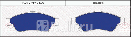 Колодки тормозные дисковые передние suzuki liana 01- TATSUMI TCA1088  для прочие, TATSUMI, TCA1088