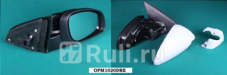 OPM1020DRE - Зеркало правое (TYG) Opel Vectra C (2002-2005) для Opel Vectra C (2002-2008), TYG, OPM1020DRE