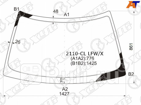 2110-CL LFW/X - Лобовое стекло (XYG) Lada Priora (2007-2018) для Lada Priora (2007-2018), XYG, 2110-CL LFW/X