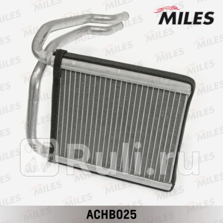 achb025 - Радиатор отопителя (MILES) Hyundai Solaris 1 (2010-2014) для Hyundai Solaris 1 (2010-2014), MILES, achb025