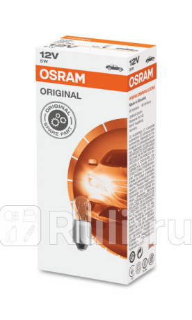 3860 - Лампа T5W (5W) OSRAM 3300K для Автомобильные лампы, OSRAM, 3860