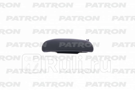 P20-0048L - Ручка передней левой двери наружная (PATRON) Ford Fiesta 4 (1995-1999) для Ford Fiesta mk4 (1995-1999), PATRON, P20-0048L