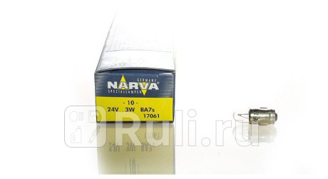 17061 CP - Лампа T3W (3W) NARVA 3300K для Автомобильные лампы, NARVA, 17061 CP