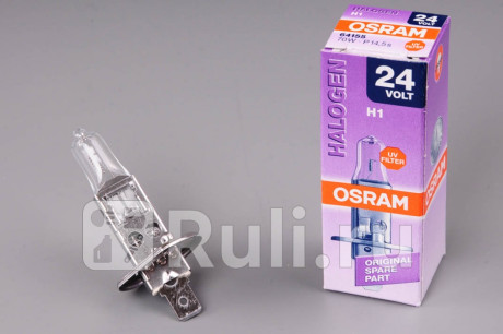 64155 - Лампа H1 (70W) OSRAM для Автомобильные лампы, OSRAM, 64155