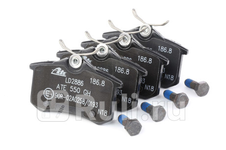 13.0470-2886.2 - Колодки тормозные дисковые задние (ATE) Citroen Berlingo (2015-2019) для Citroen Berlingo B9 (2015-2021) рестайлинг 2, ATE, 13.0470-2886.2