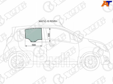 MATIZ-10 RD/RH - Стекло двери задней правой (XYG) Chevrolet Spark M300 (2009-2016) для Chevrolet Spark M300 (2009-2016), XYG, MATIZ-10 RD/RH