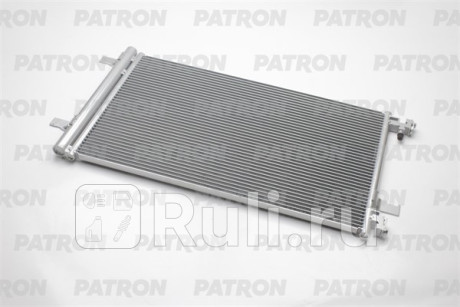 PRS1348 - Радиатор кондиционера (PATRON) Chevrolet Cruze (2009-2015) для Chevrolet Cruze (2009-2015), PATRON, PRS1348