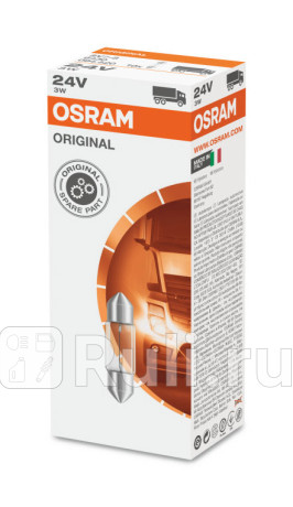 6430 - Лампа C3W (3W) OSRAM 3300K для Автомобильные лампы, OSRAM, 6430