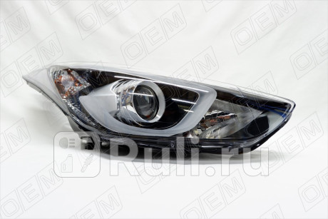 OEM0174FR - Фара правая (O.E.M.) Hyundai Elantra 5 (2013-2015) для Hyundai Elantra 5 MD (2011-2015), O.E.M., OEM0174FR