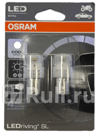 7458CW-02B - Светодиодная лампа P21W (1,4W) OSRAM 6000K для Автомобильные лампы, OSRAM, 7458CW-02B