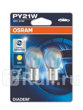 7507LDA-02B - Лампа PY21W (21W) OSRAM для Автомобильные лампы, OSRAM, 7507LDA-02B