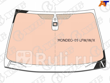 MONDEO-09 LFW/W/X - Лобовое стекло (XYG) Ford Mondeo 4 рестайлинг (2010-2014) для Ford Mondeo 4 (2010-2014) рестайлинг, XYG, MONDEO-09 LFW/W/X
