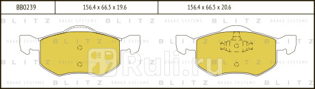Колодки тормозные дисковые передние ford maverick 01- mazda tribute 00- BLITZ BB0239  для прочие, BLITZ, BB0239