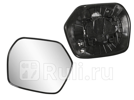 HDJBG001R - Зеркальный элемент правый (SAILING) Honda CR-V 3 рестайлинг (2009-2012) для Honda CR-V 3 (2009-2012) рестайлинг, SAILING, HDJBG001R
