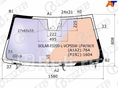 SOLAR-FJ200-L-VCPSSW LFW/W/X - Лобовое стекло (XYG) Toyota Land Cruiser 200 рестайлинг 2 (2015-2021) для Toyota Land Cruiser 200 (2015-2021) рестайлинг 2, XYG, SOLAR-FJ200-L-VCPSSW LFW/W/X