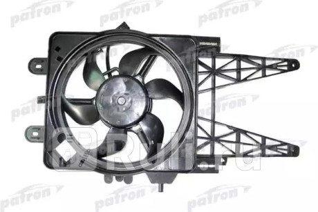 PFN090 - Вентилятор радиатора охлаждения (PATRON) Fiat Punto (1999-2010) для Fiat Punto (1999-2010), PATRON, PFN090
