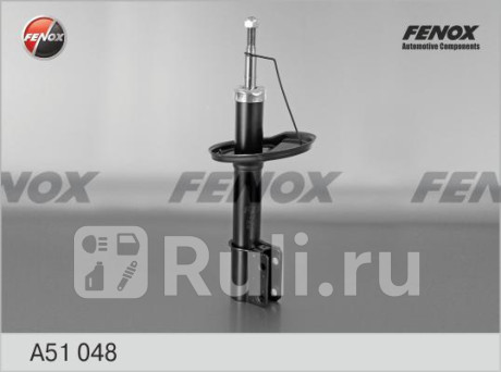 A51048 - Амортизатор подвески передний (1 шт.) (FENOX) Renault Logan 1 Фаза 2 (2009-2015) для Renault Logan 1 (2009-2015) Фаза 2, FENOX, A51048
