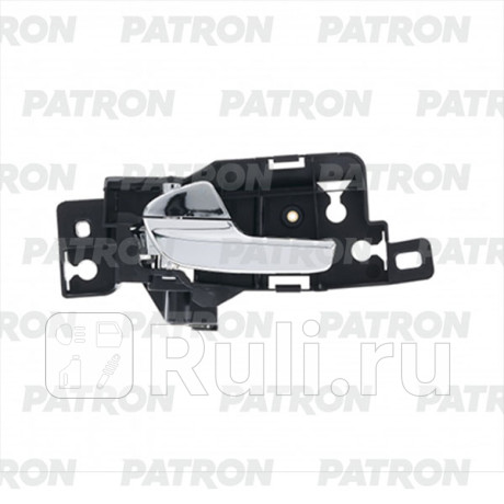 P20-1110L - Ручка передней/задней левой двери внутренняя (PATRON) Ford Mondeo 4 рестайлинг (2010-2014) для Ford Mondeo 4 (2010-2014) рестайлинг, PATRON, P20-1110L