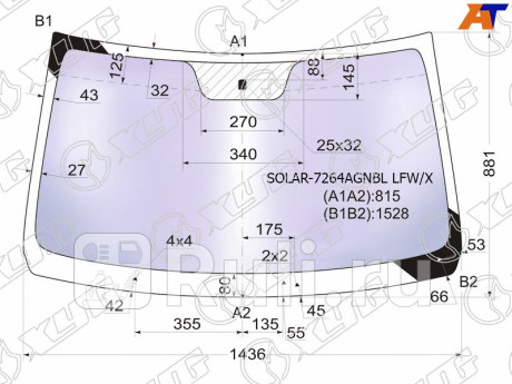 SOLAR-7264AGNBL LFW/X - Лобовое стекло (XYG) Lada Largus (2012-2021) для Lada Largus (2012-2021), XYG, SOLAR-7264AGNBL LFW/X