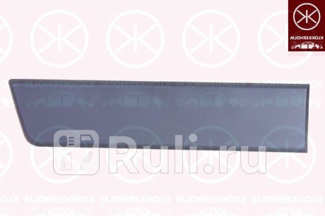 20975612 - Молдинг арки крыла правый задний (KLOKKERHOLM) Citroen Jumper 250 (2006-2014) для Citroen Jumper 250 (2006-2014), KLOKKERHOLM, 20975612