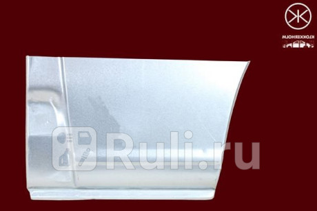 2092602 - Ремонтная арка крыла правая задняя (KLOKKERHOLM) Citroen Jumper 230 (1994-2002) для Citroen Jumper 230 (1994-2002), KLOKKERHOLM, 2092602