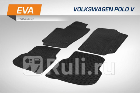 6580101 - Коврики в салон 4 шт. (AutoFlex) Volkswagen Polo седан (2010-2015) для Volkswagen Polo (2010-2015) седан, AutoFlex, 6580101