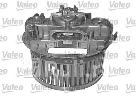 698729 - Мотор печки (VALEO) Renault Megane 2 (2002-2006) для Renault Megane 2 (2002-2006), VALEO, 698729