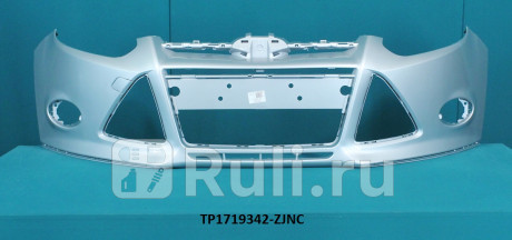 TP1719342-ZJNC - Бампер передний (ТЕХНОПЛАСТ) Ford Focus 3 (2011-2015) для Ford Focus 3 (2011-2015), ТЕХНОПЛАСТ, TP1719342-ZJNC