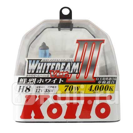 P0758W - Лампа H8 (35W) KOITO Whitebeam III 4000K для Автомобильные лампы, Koito, P0758W